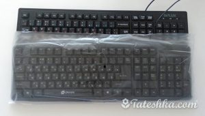 Буквы на клавиатуре