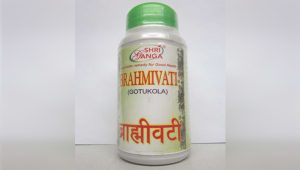 Брамивати Готукола