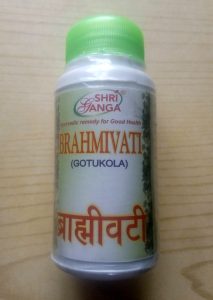 Brahmivati Gotucola