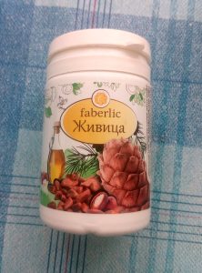 Живица кедровая Faberlic