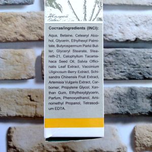 Косметика Belkosmex Dr. Herbarium