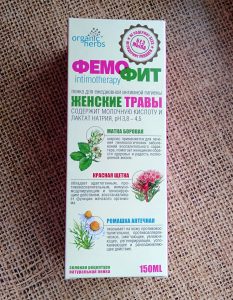 Пенка для интимной гигиены Фемофит